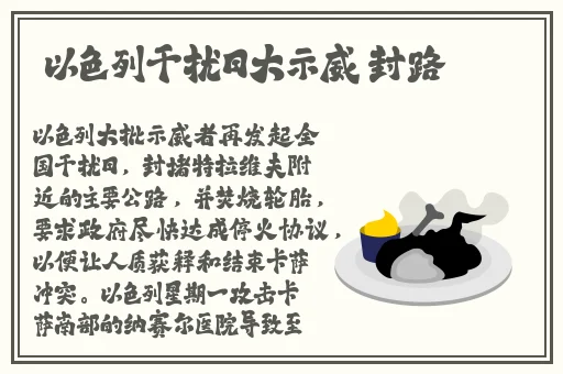 韩国一区二区三区乱码
